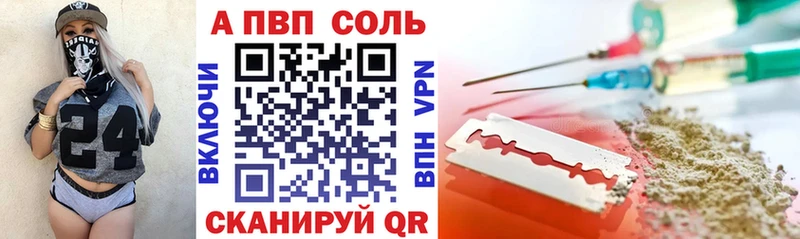 Где купить Норильск Канабис  ГЕРОИН  Гашиш  МЕФ 