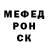 Метадон VHQ Alexey Kabalinskiy