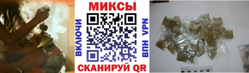где купить Норильск МЕГА сайт нарко площадка наркотические препараты БУТИРАТ бутандиол