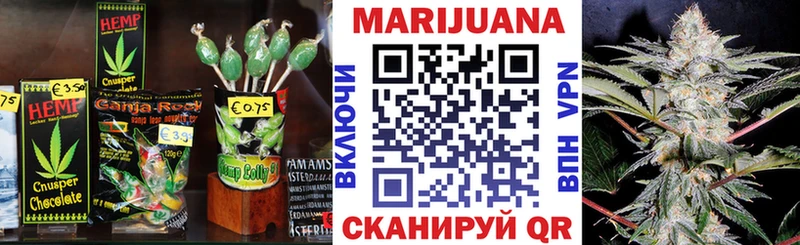 Еда ТГК конопля  МЕГА ссылка  Норильск 
