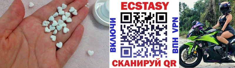 Экстази бентли Норильск