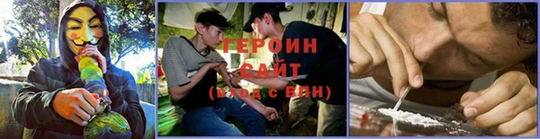 гашик Нефтекумск