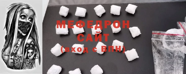 гашик Нефтекумск