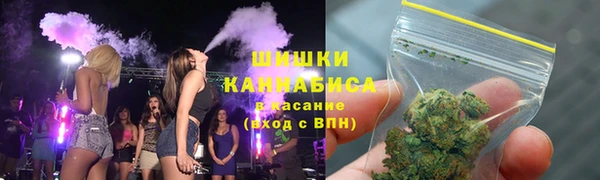 MDMA Premium VHQ Нефтегорск