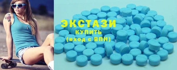 наркотики Нея