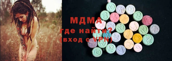 наркотики Нея