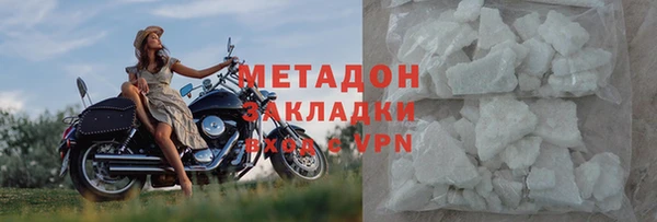 наркотики Нея
