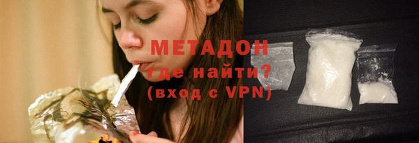 наркотики Нея
