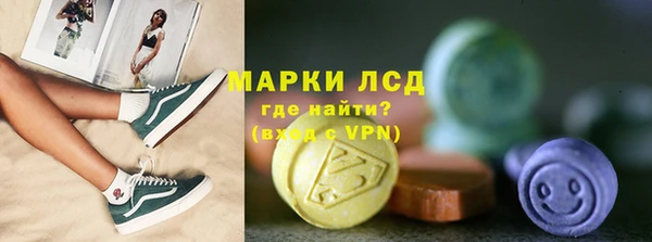 наркотики Нея
