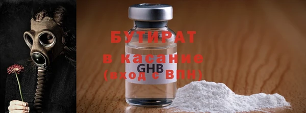 наркотики Нея