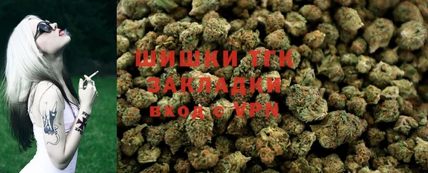 MDMA Premium VHQ Нефтегорск