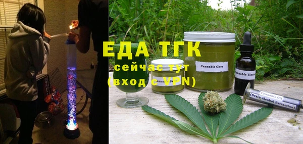 гашик Нефтекумск
