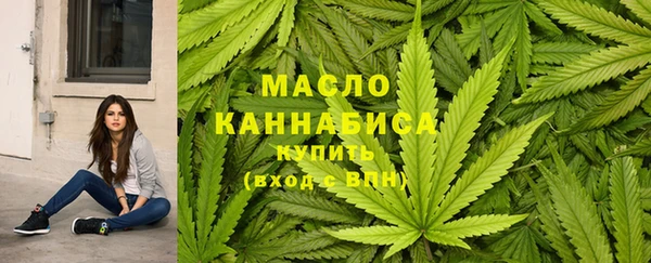 MDMA Premium VHQ Нефтегорск