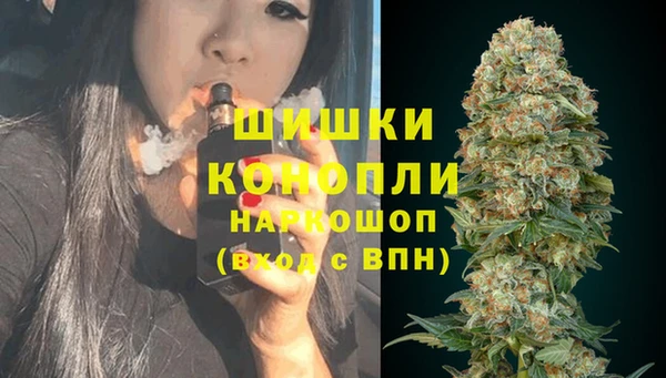 наркотики Нея