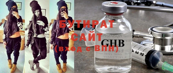 наркотики Нея