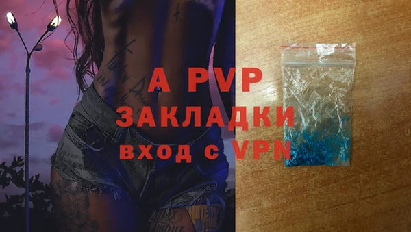 MDMA Premium VHQ Нефтегорск