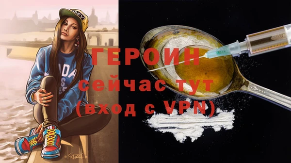 mix Ачинск