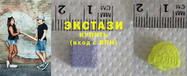 MDMA Premium VHQ Нефтегорск