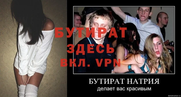 наркотики Нея
