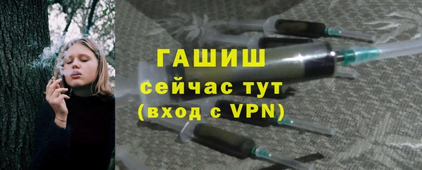MDMA Premium VHQ Нефтегорск