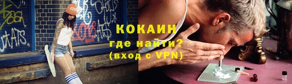 мдпв Артём