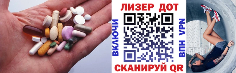 Лсд 25 экстази ecstasy Норильск