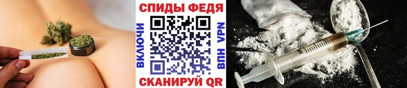 Первитин витя  Норильск 